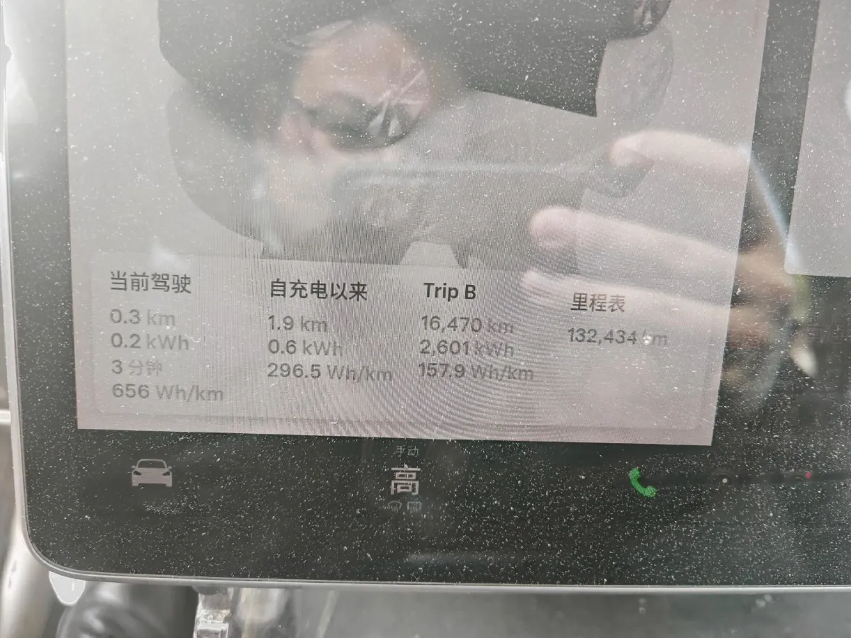 2022 Tesla Model Y BEV 60KWH,autocango,china used car exporter,china ev exporter,chinese used car exporter,chinese used ev exporter