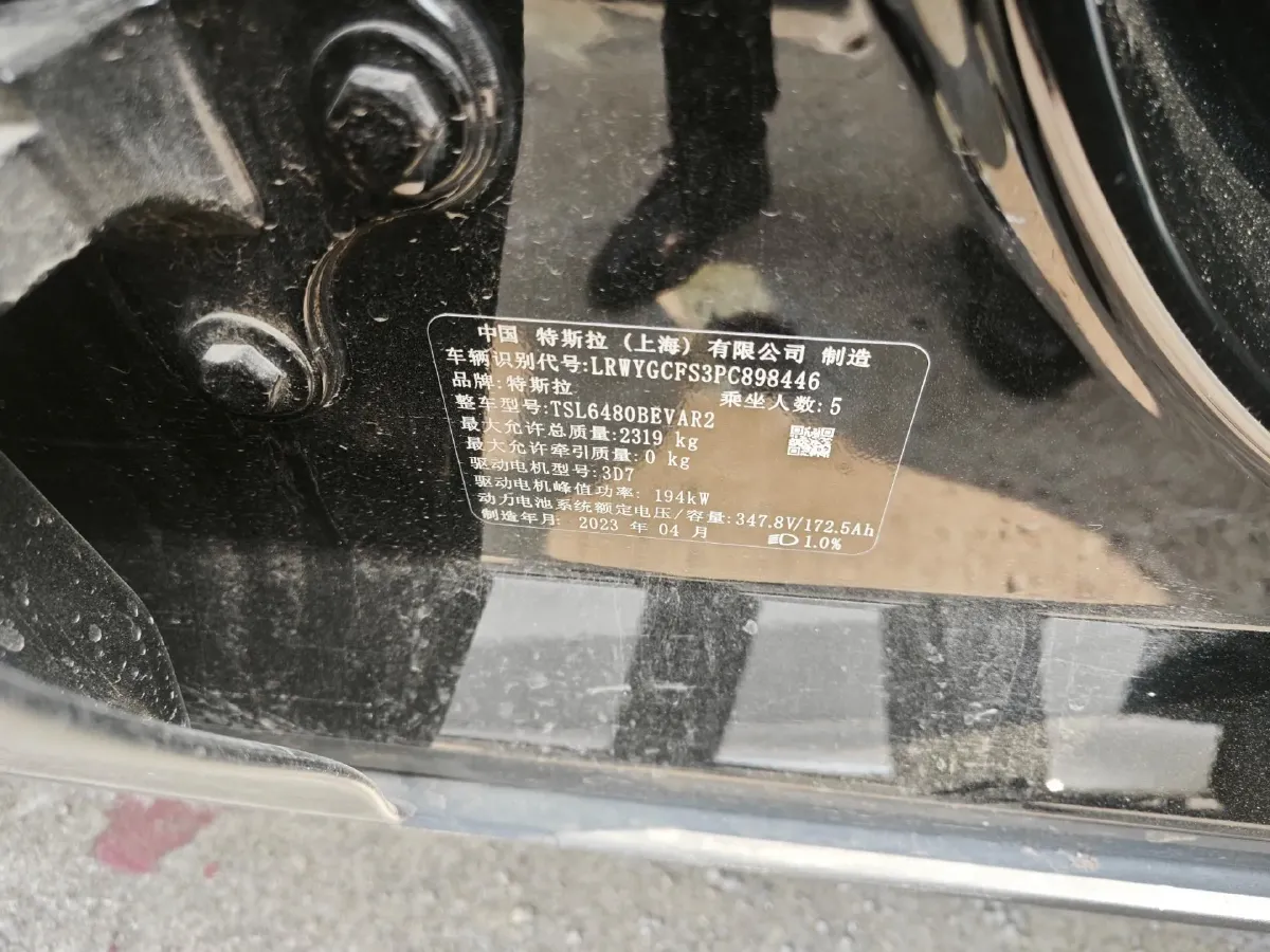 2022 Tesla Model Y BEV 60KWH,autocango,china used car exporter,china ev exporter,chinese used car exporter,chinese used ev exporter