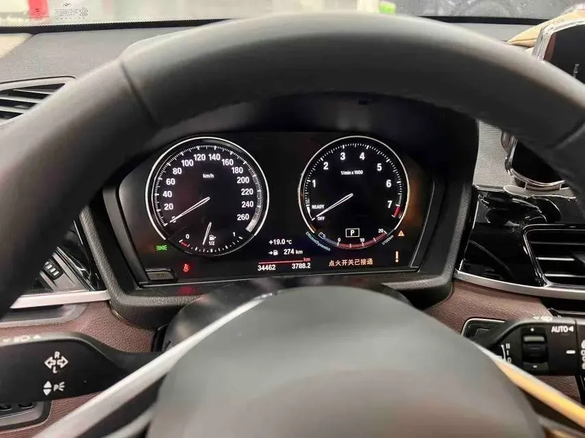 2021 BMW X1 1.5T 140HP L3 7DCT,autocango,china used car exporter,china ev exporter,chinese used car exporter,chinese used ev exporter