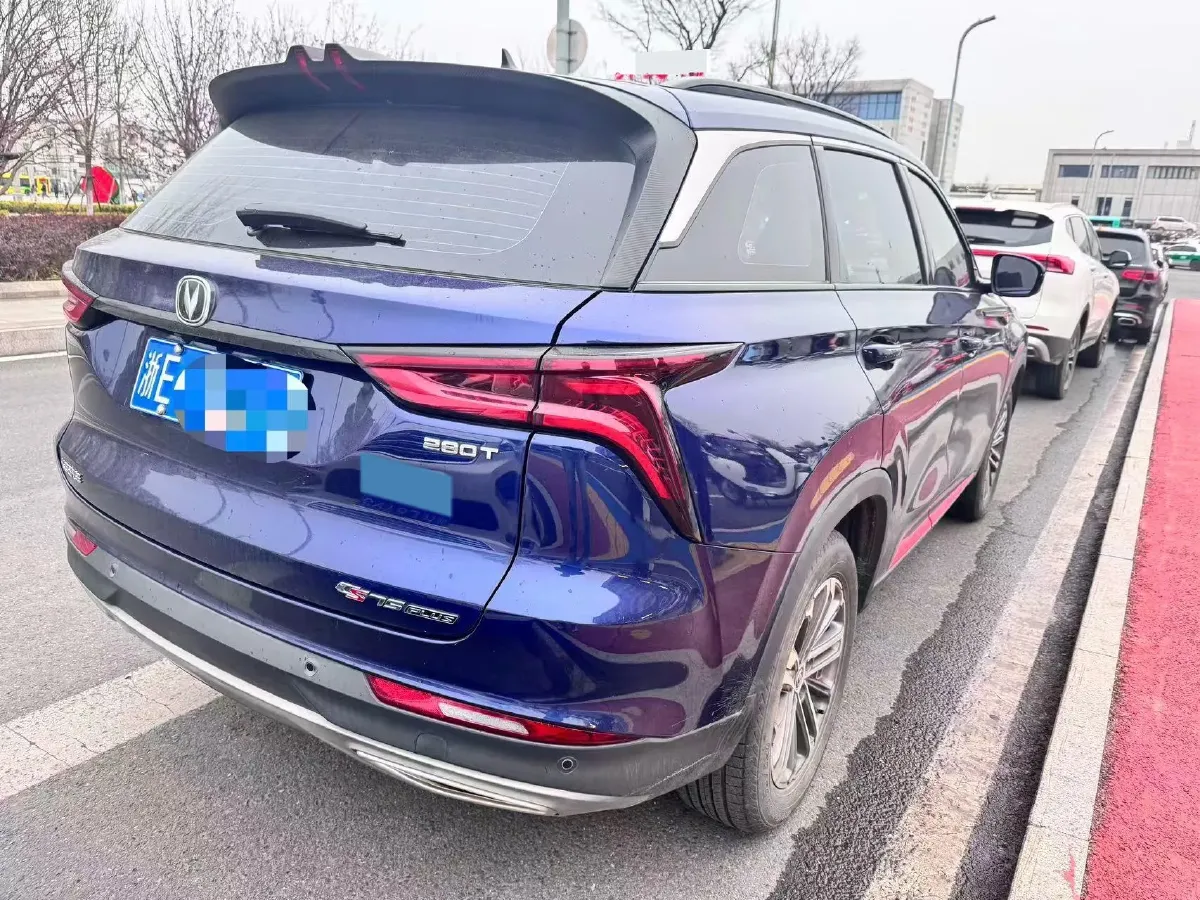 2021 ChangAn CS75 Plus 1.5T 178HP L4 6AT,autocango,china used car exporter,china ev exporter,chinese used car exporter,chinese used ev exporter