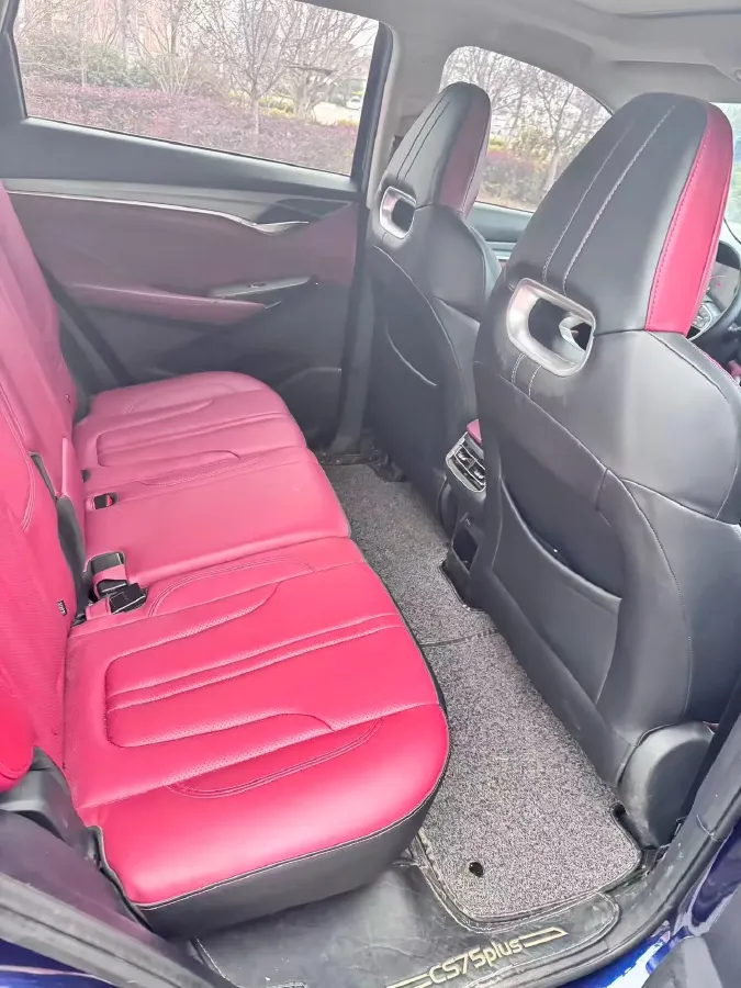 2021 ChangAn CS75 Plus 1.5T 178HP L4 6AT,autocango,china used car exporter,china ev exporter,chinese used car exporter,chinese used ev exporter