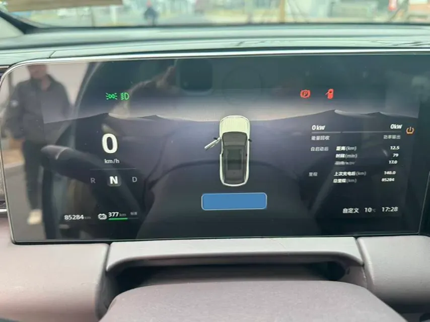 2021 Neta U BEV 66.23KWH,autocango,china used car exporter,china ev exporter,chinese used car exporter,chinese used ev exporter