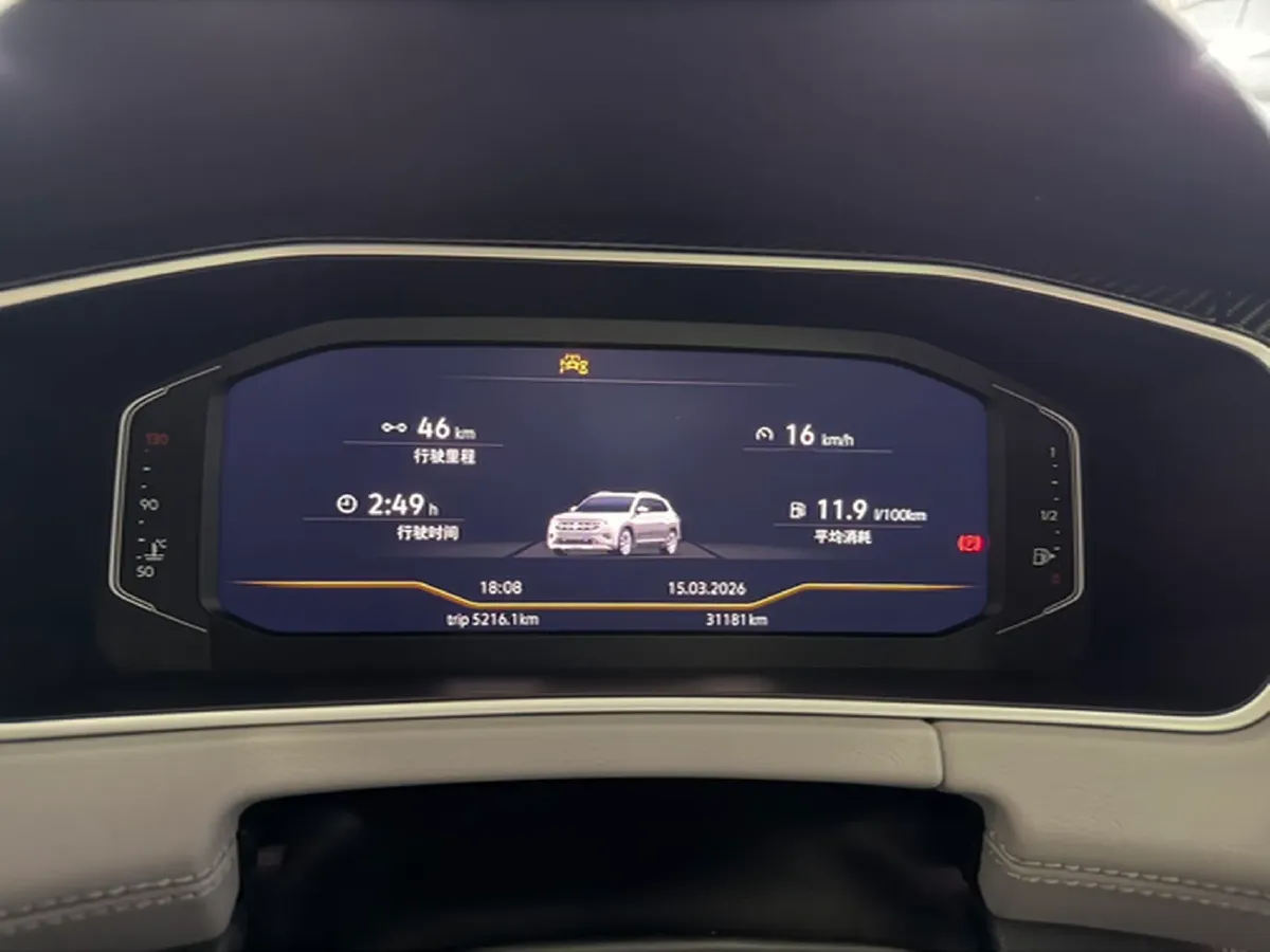 2023 Volkswagen Tayron 1.4T 150HP L4 7DCT,autocango,china used car exporter,china ev exporter,chinese used car exporter,chinese used ev exporter