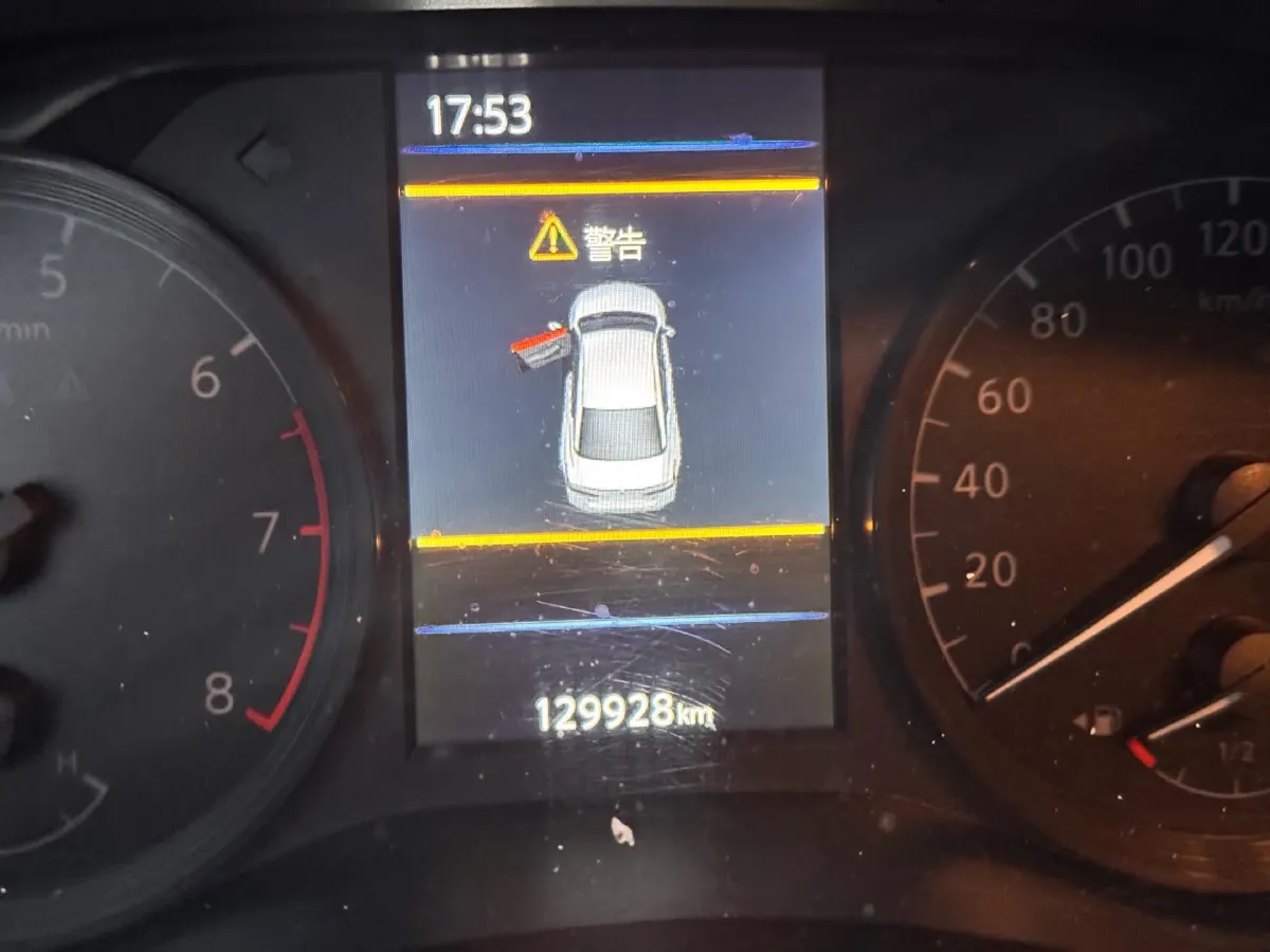 2021 Nissan Teana 2.0L 156HP L4 CVT,autocango,china used car exporter,china ev exporter,chinese used car exporter,chinese used ev exporter