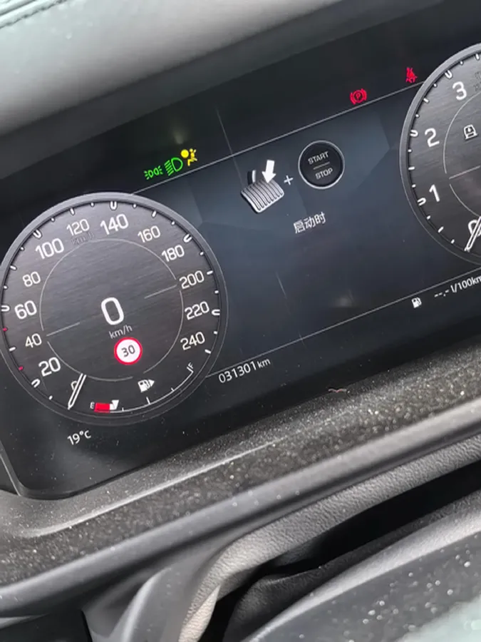 2024 Land Rover Defender 3.0T 400HP L6 8AT,autocango,china used car exporter,china ev exporter,chinese used car exporter,chinese used ev exporter