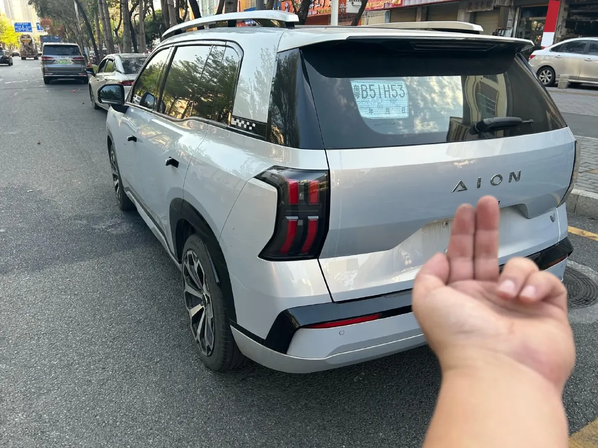 2024 Aion V BEV 74.976/75.26KWH,autocango,china used car exporter,china ev exporter,chinese used car exporter,chinese used ev exporter