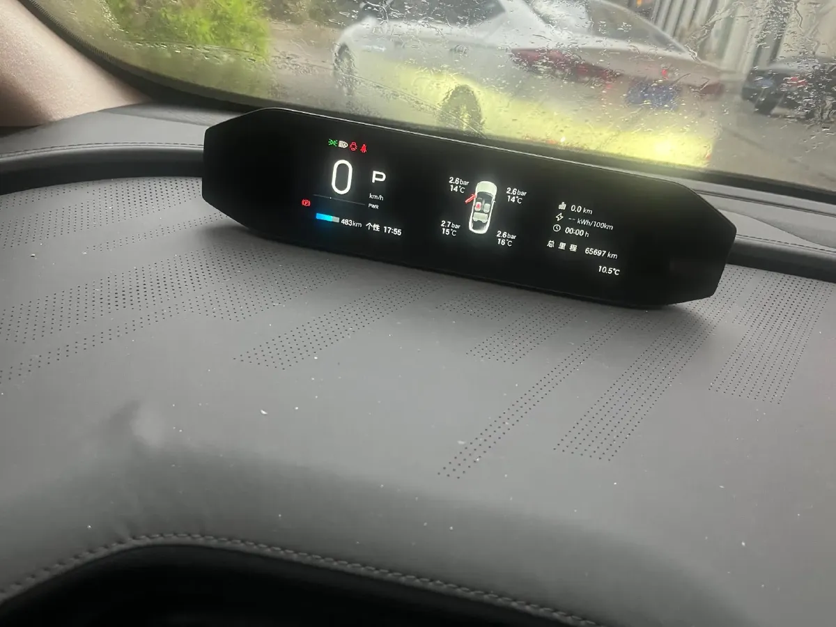 2023 HYPTEC GT BEV 80KWH,autocango,china used car exporter,china ev exporter,chinese used car exporter,chinese used ev exporter