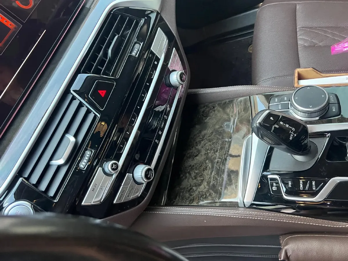 2021 BMW 5 Series 2.0T 184HP L4 8AT,autocango,china used car exporter,china ev exporter,chinese used car exporter,chinese used ev exporter