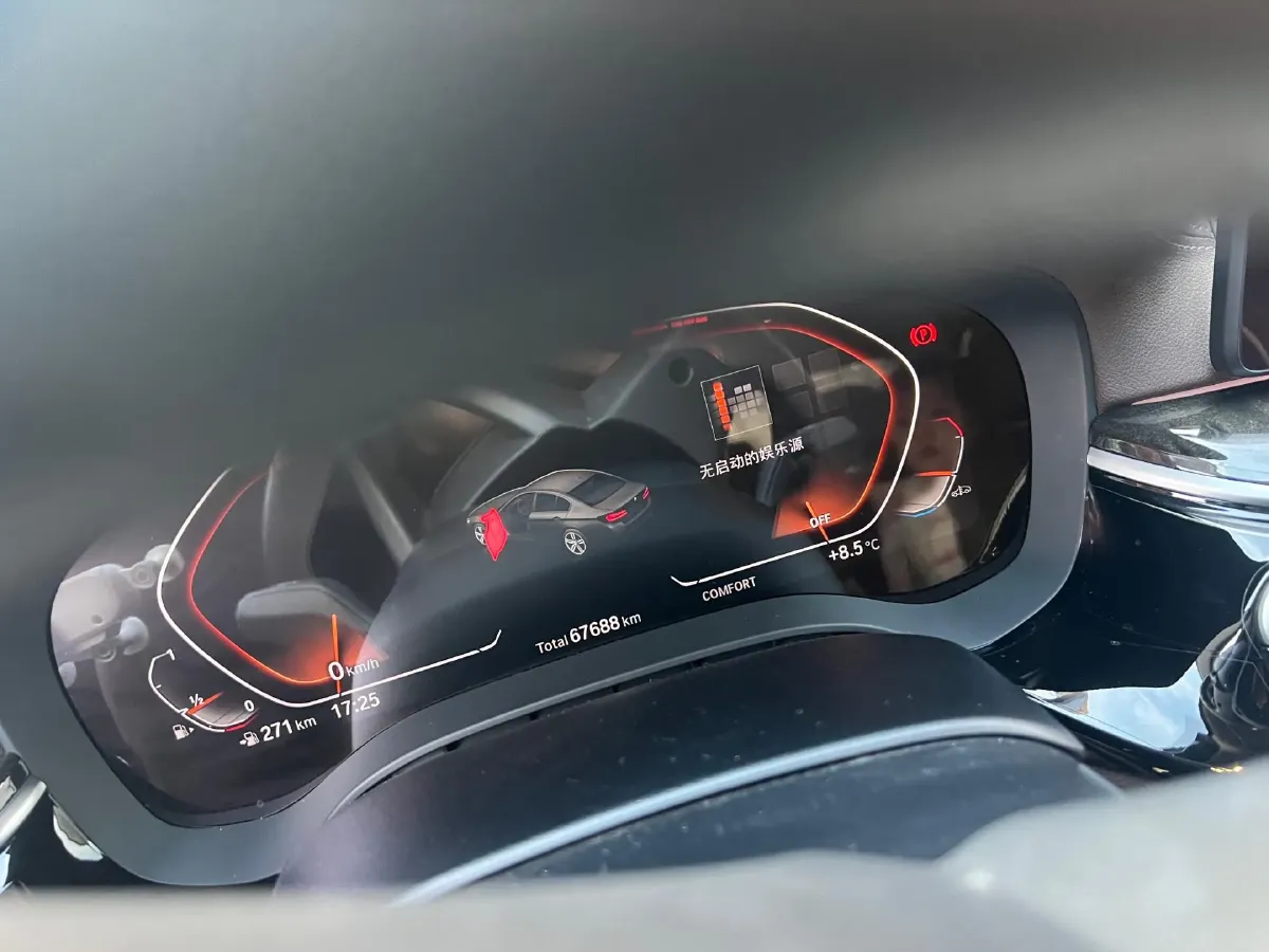 2021 BMW 5 Series 2.0T 184HP L4 8AT,autocango,china used car exporter,china ev exporter,chinese used car exporter,chinese used ev exporter