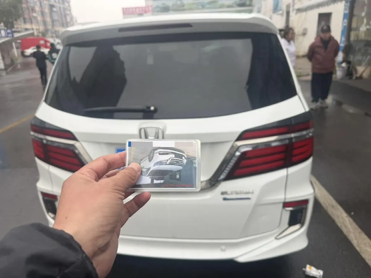 2019 Honda Elysioin 2.0L 146HP L4 E-CVT Hybrid,autocango,china used car exporter,china ev exporter,chinese used car exporter,chinese used ev exporter