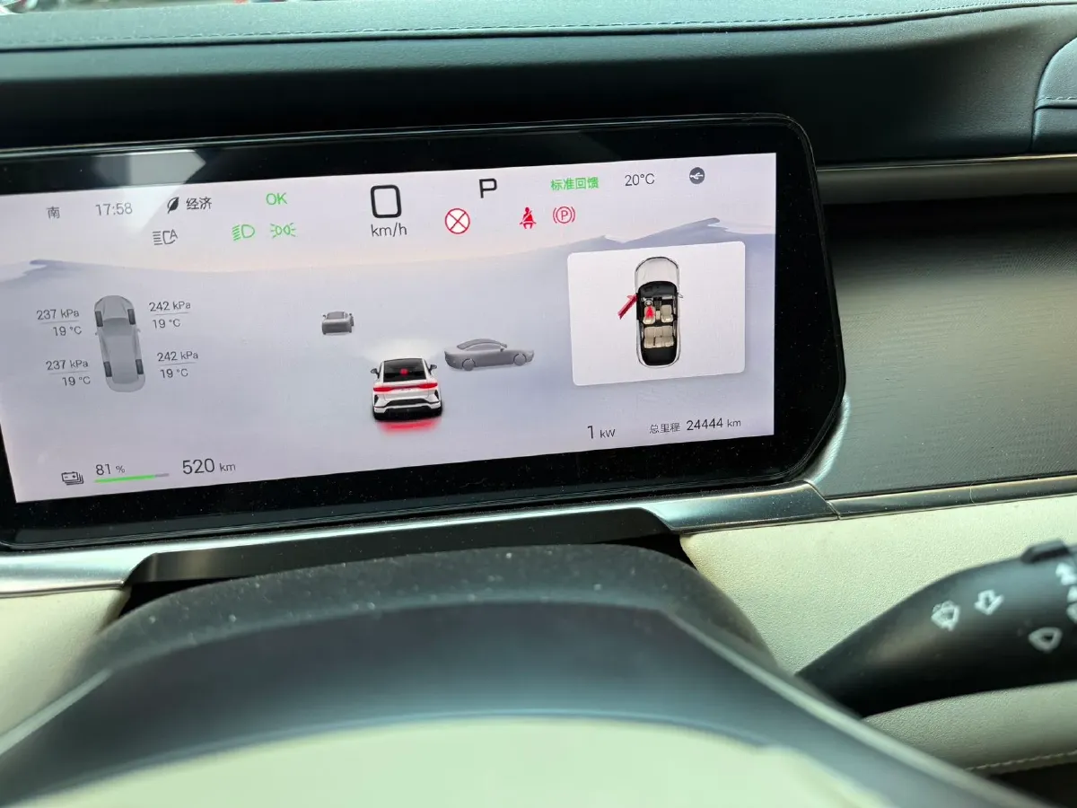 2024 BYD SongL EV BEV 87.04KWH,autocango,china used car exporter,china ev exporter,chinese used car exporter,chinese used ev exporter