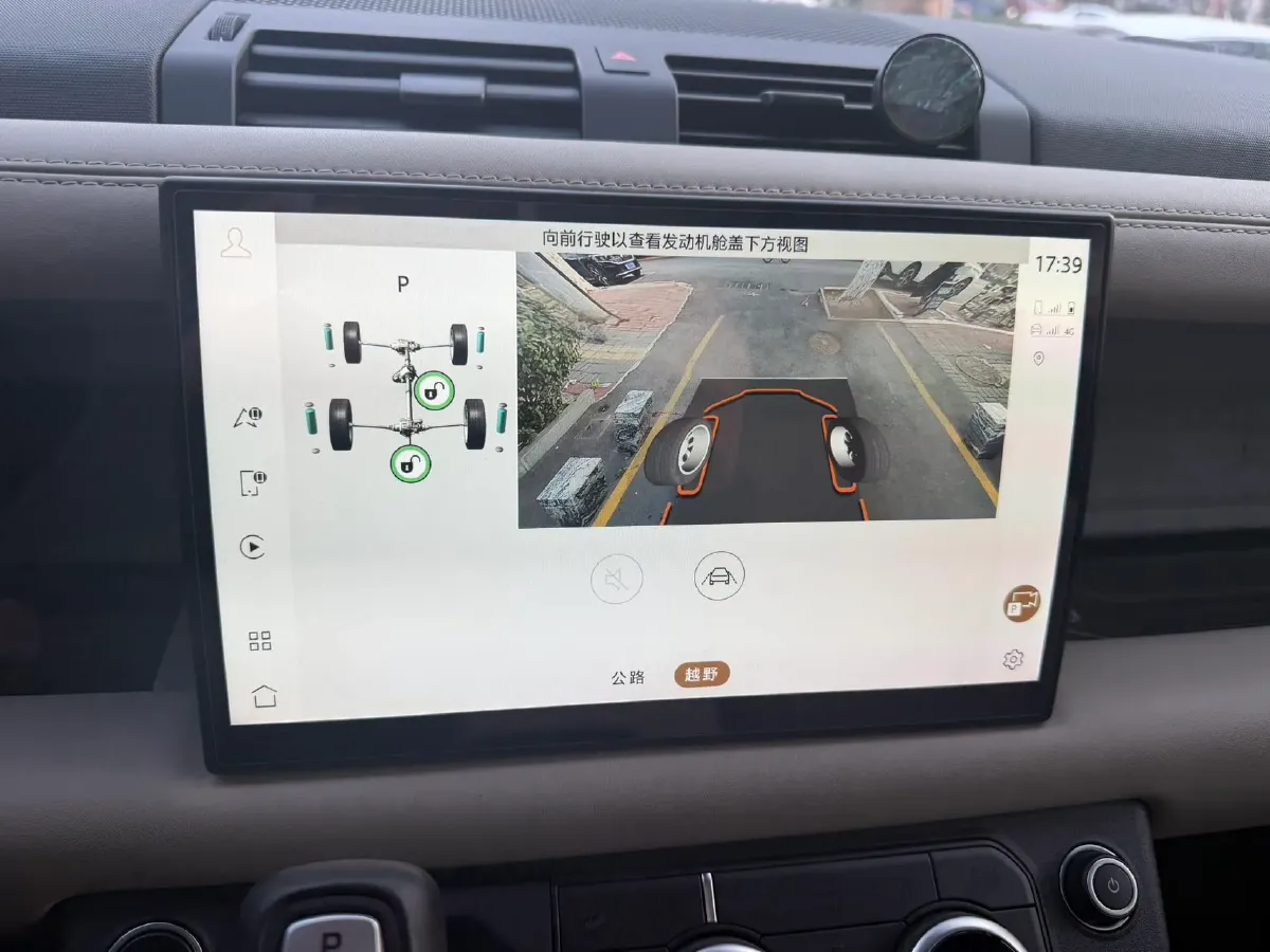 2022 Land Rover Defender 2.0T 300HP L4 8AT,autocango,china used car exporter,china ev exporter,chinese used car exporter,chinese used ev exporter