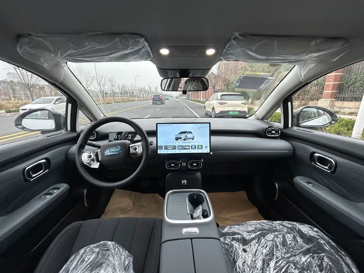 2025 Aion AION UT BEV,autocango,china used car exporter,china ev exporter,chinese used car exporter,chinese used ev exporter