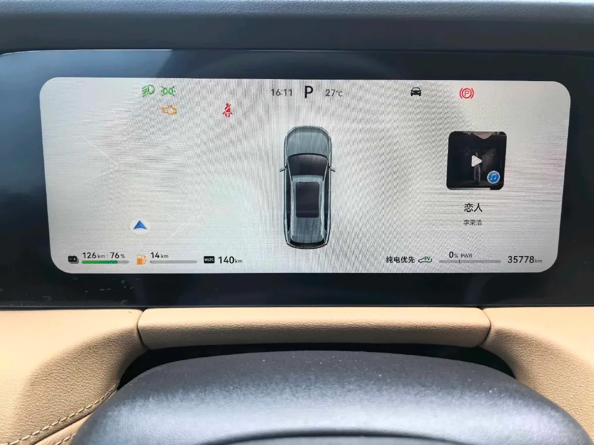 2022 Volvo S60 2.0T 197HP L4 8AT,autocango,china used car exporter,china ev exporter,chinese used car exporter,chinese used ev exporter