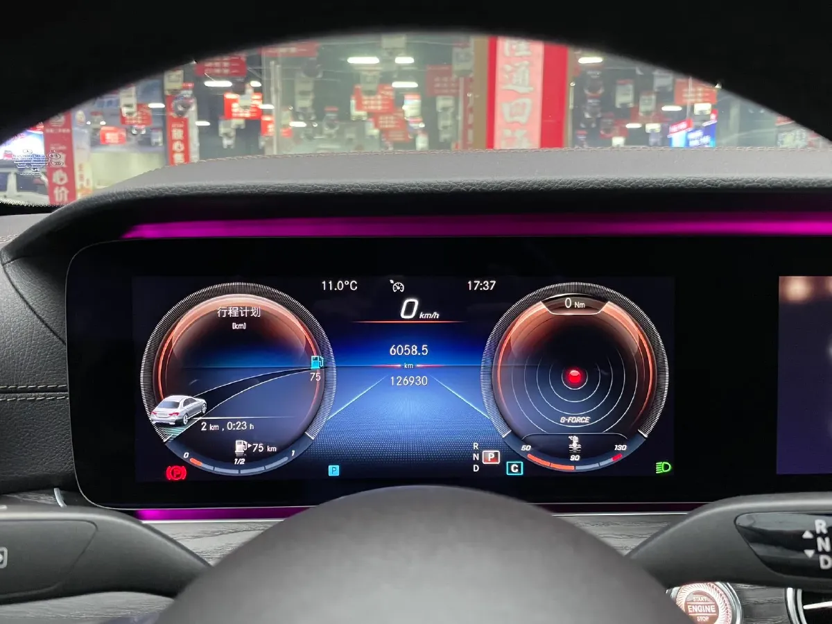 2021 Mercedes-Benz E Class 2.0T 258HP L4 9AT,autocango,china used car exporter,china ev exporter,chinese used car exporter,chinese used ev exporter