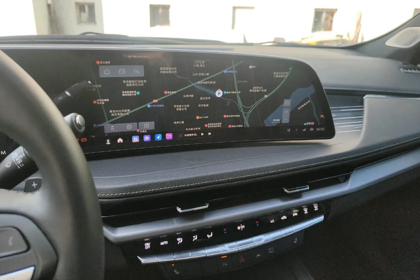 2024 Cadillac XT4 2.0T 237HP L4 9AT,autocango,china used car exporter,china ev exporter,chinese used car exporter,chinese used ev exporter