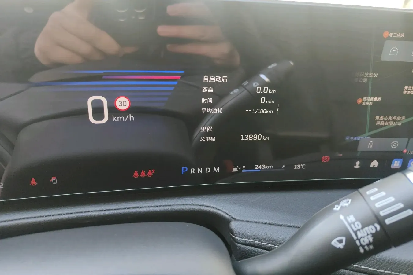 2024 Cadillac XT4 2.0T 237HP L4 9AT,autocango,china used car exporter,china ev exporter,chinese used car exporter,chinese used ev exporter