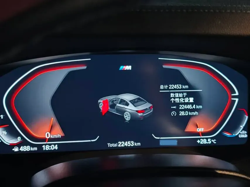 2023 BMW 5 Series 2.0T 245HP L4 8AT,autocango,china used car exporter,china ev exporter,chinese used car exporter,chinese used ev exporter