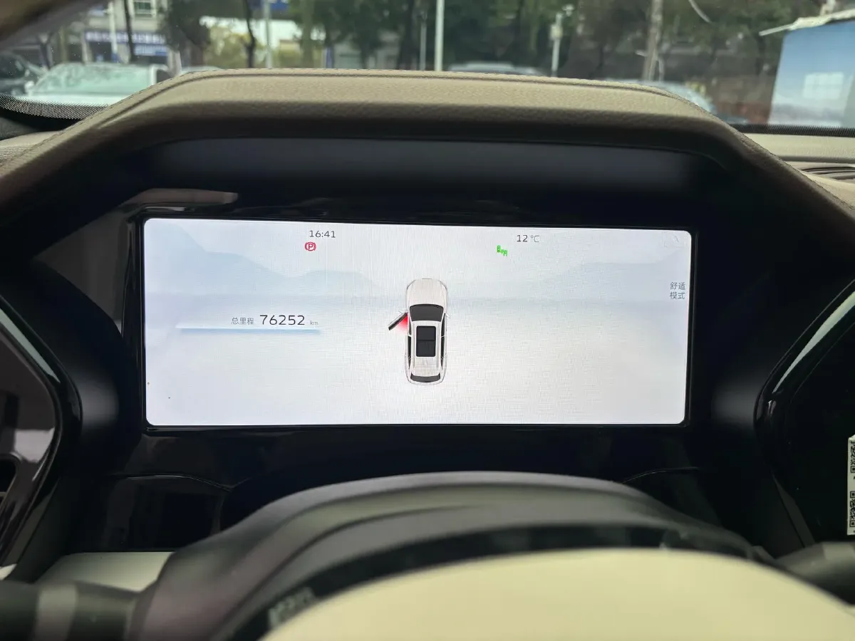 2021 Geely Monjaro 2.0T 218HP L4 7DCT,autocango,china used car exporter,china ev exporter,chinese used car exporter,chinese used ev exporter