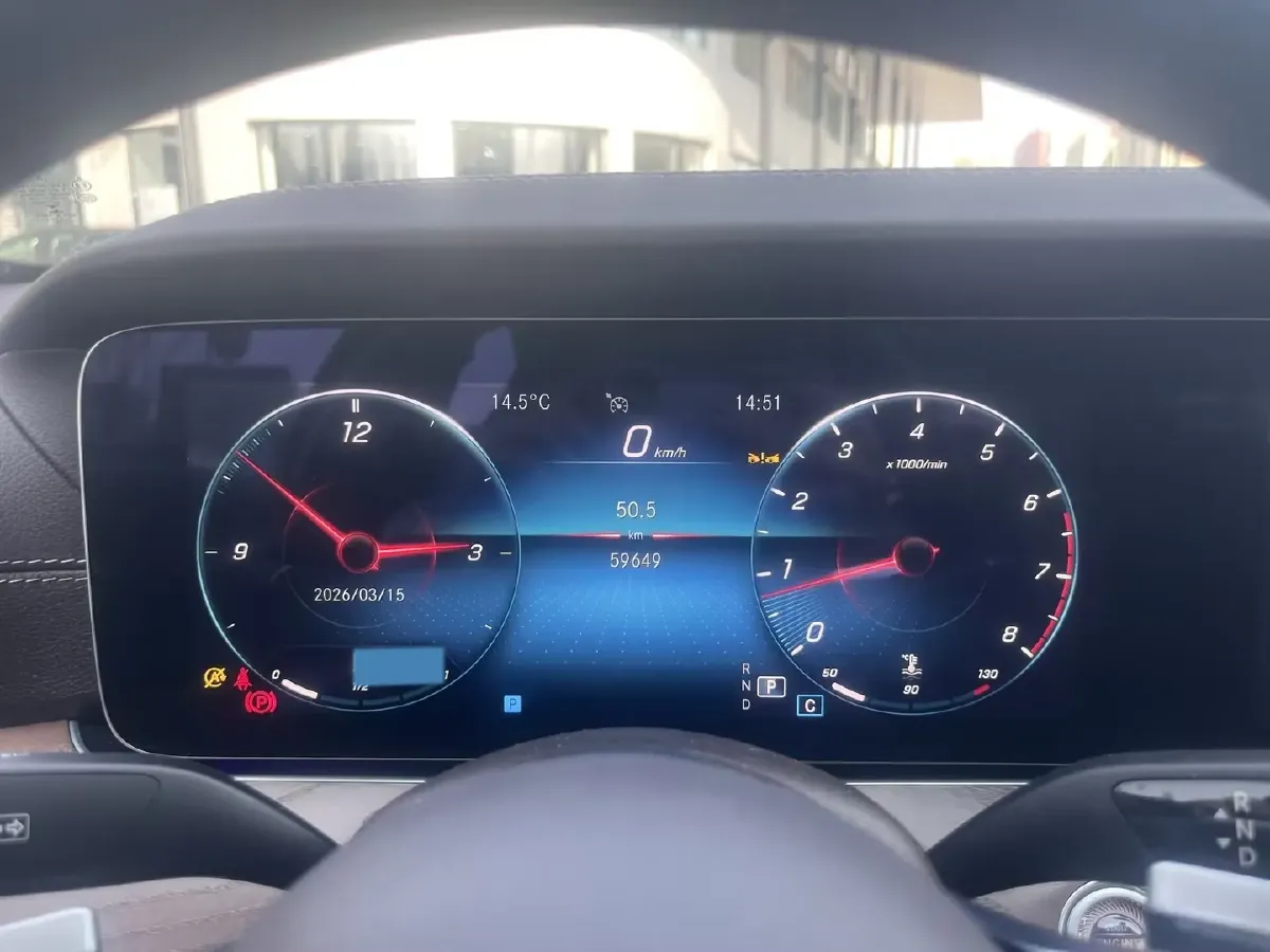 2023 Mercedes-Benz E Class 2.0T 197HP L4 9AT,autocango,china used car exporter,china ev exporter,chinese used car exporter,chinese used ev exporter