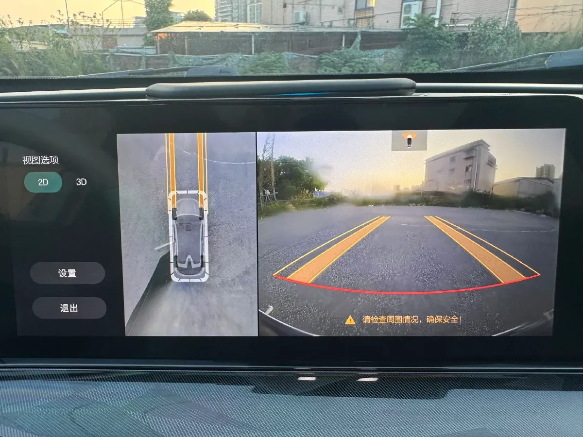 2021 ChangAn UNI-T 1.5T 180HP L4 7DCT,autocango,china used car exporter,china ev exporter,chinese used car exporter,chinese used ev exporter