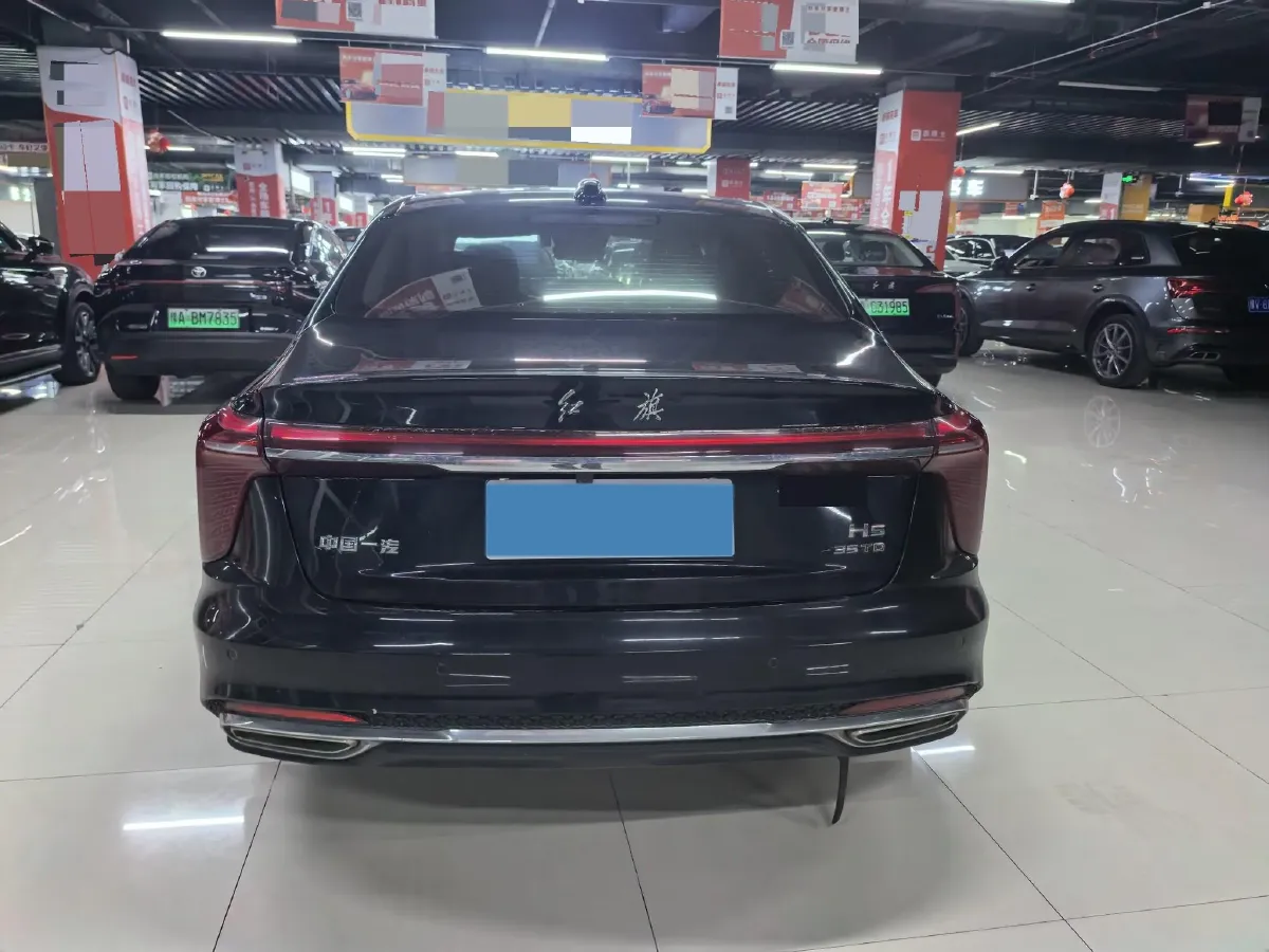 2024 HongQi H5 1.5T 169HP L4 7DCT,autocango,china used car exporter,china ev exporter,chinese used car exporter,chinese used ev exporter