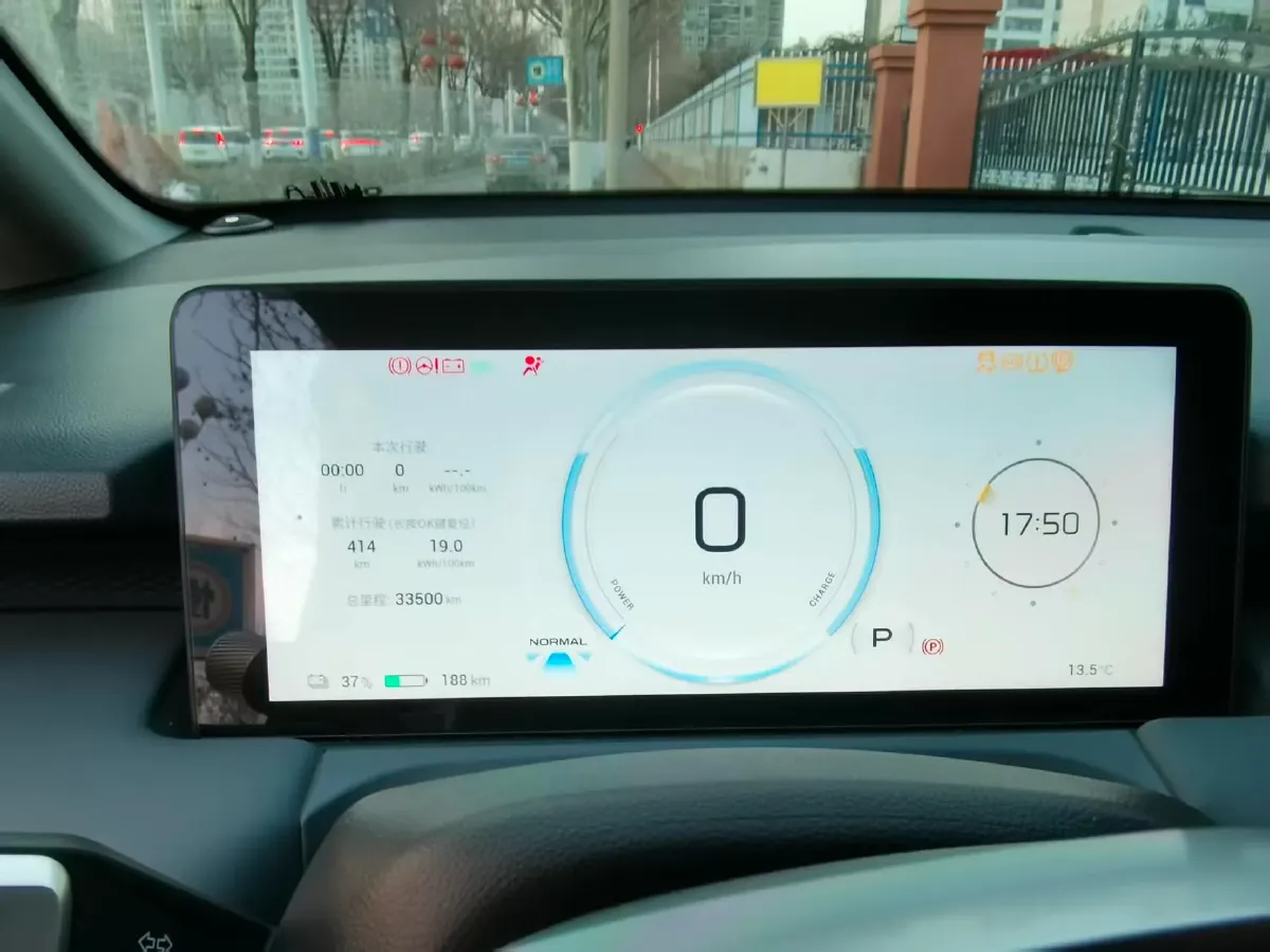 2023 Aion Y BEV 61.7KWH,autocango,china used car exporter,china ev exporter,chinese used car exporter,chinese used ev exporter