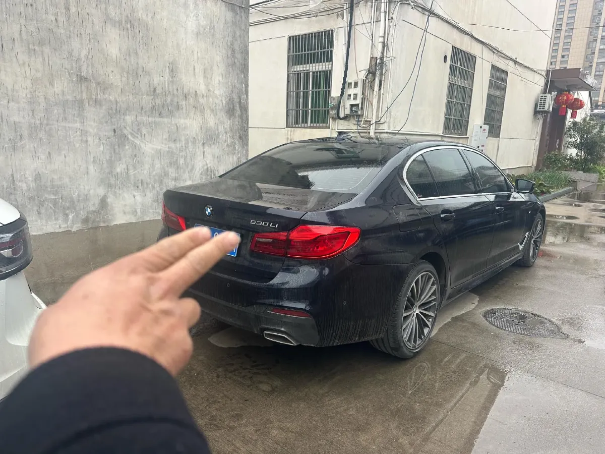 2020 BMW 5 Series 2.0T 252HP L4 8AT,autocango,china used car exporter,china ev exporter,chinese used car exporter,chinese used ev exporter