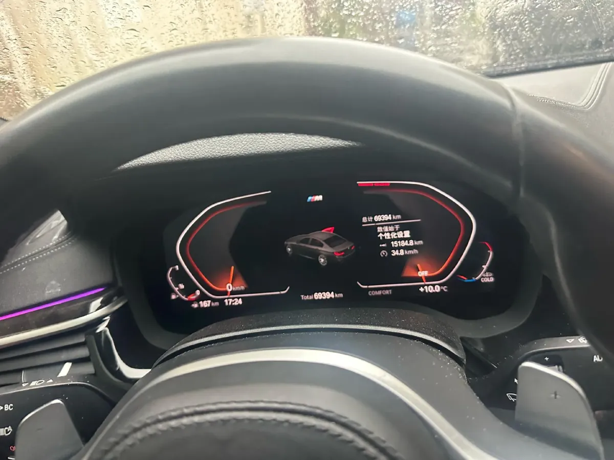 2020 BMW 5 Series 2.0T 252HP L4 8AT,autocango,china used car exporter,china ev exporter,chinese used car exporter,chinese used ev exporter