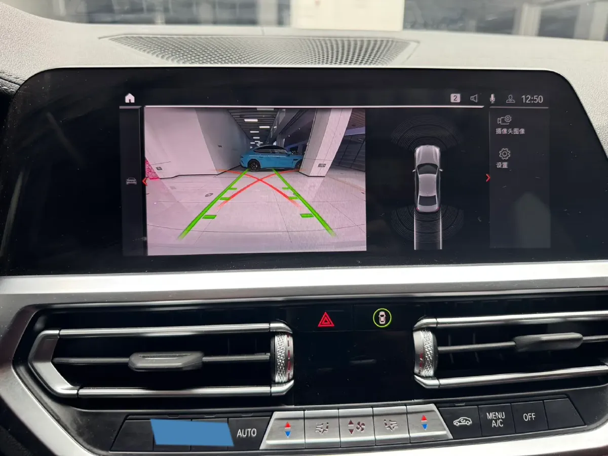 2022 BMW 3 Series 2.0T 184HP L4 8AT,autocango,china used car exporter,china ev exporter,chinese used car exporter,chinese used ev exporter