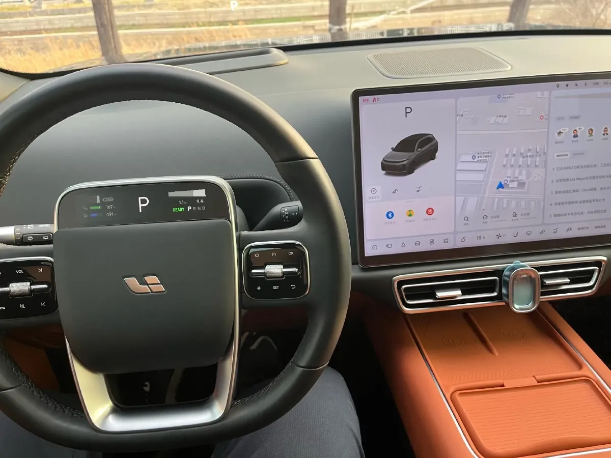 2023 Li L7 Range Extended 154HP REEV 40.9KWH,autocango,china used car exporter,china ev exporter,chinese used car exporter,chinese used ev exporter