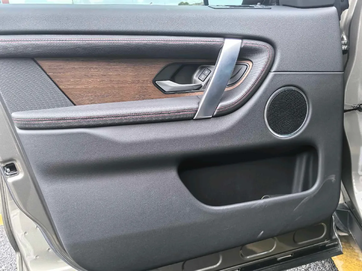 2023 Land Rover Discovery Sport 2.0T 249HP L4 9AT,autocango,china used car exporter,china ev exporter,chinese used car exporter,chinese used ev exporter