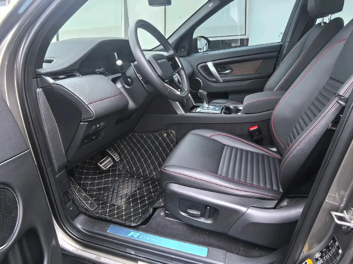 2023 Land Rover Discovery Sport 2.0T 249HP L4 9AT,autocango,china used car exporter,china ev exporter,chinese used car exporter,chinese used ev exporter