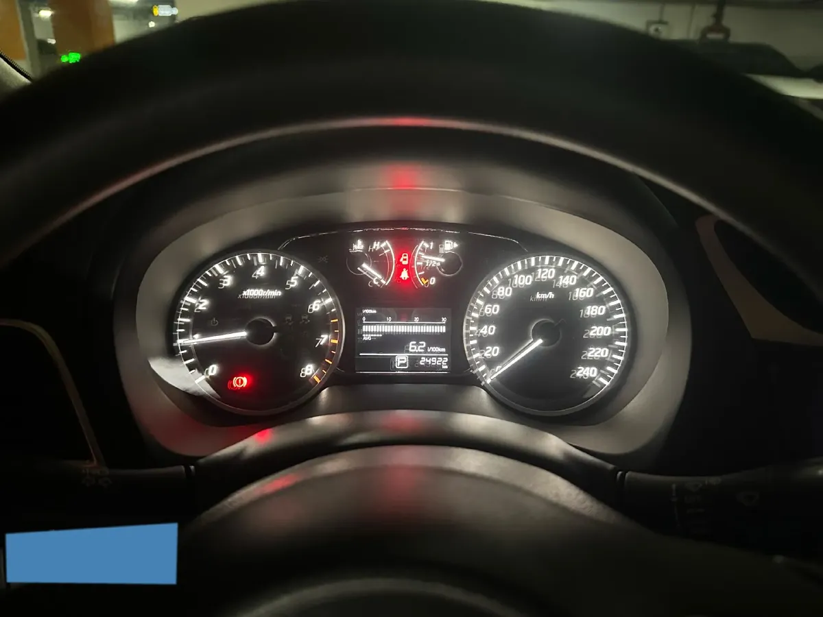 2024 Nissan Sylphy 1.6L 122HP L4 CVT,autocango,china used car exporter,china ev exporter,chinese used car exporter,chinese used ev exporter