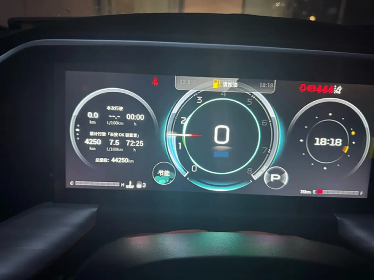 2022 GAC Trumpchi GS8 2.0T 252HP L4 8AT,autocango,china used car exporter,china ev exporter,chinese used car exporter,chinese used ev exporter