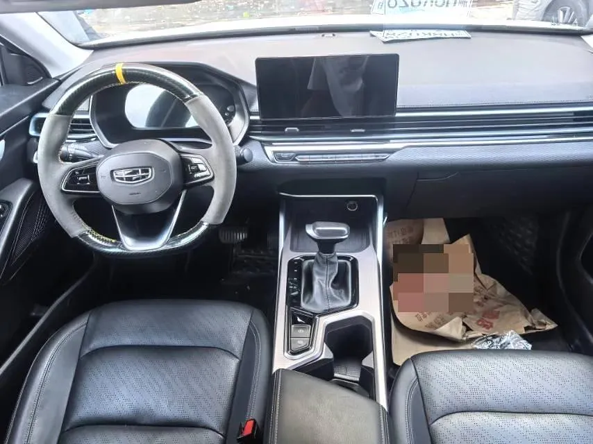 2023 Geely Emgrand 1.5L 127HP L4 CVT,autocango,china used car exporter,china ev exporter,chinese used car exporter,chinese used ev exporter