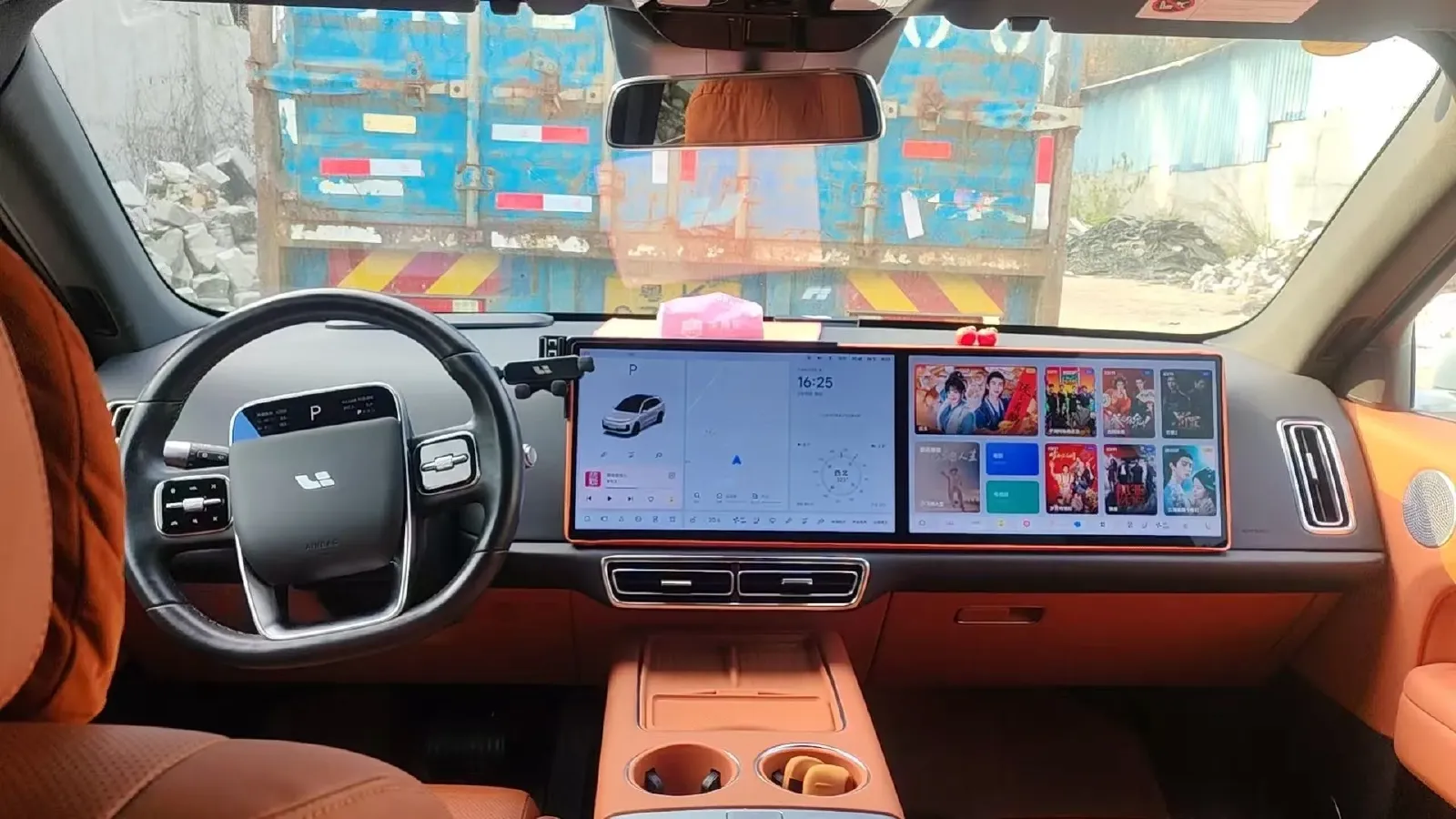 2024 Li L6 Range Extended 154HP L4 REEV 36.8KWH,autocango,china used car exporter,china ev exporter,chinese used car exporter,chinese used ev exporter