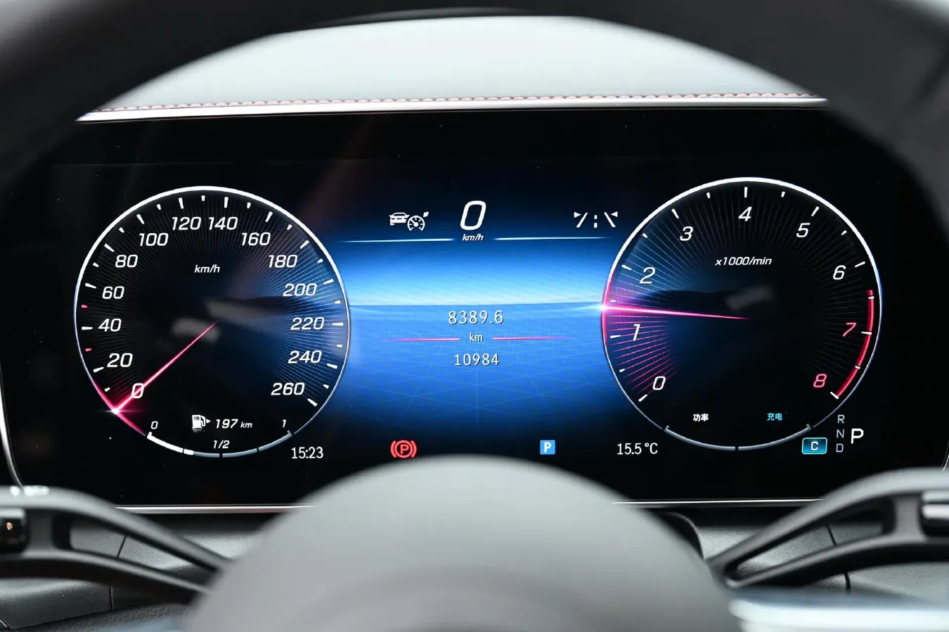 2024 Mercedes-Benz GLC Class 2.0T 258HP L4 9AT,autocango,china used car exporter,china ev exporter,chinese used car exporter,chinese used ev exporter