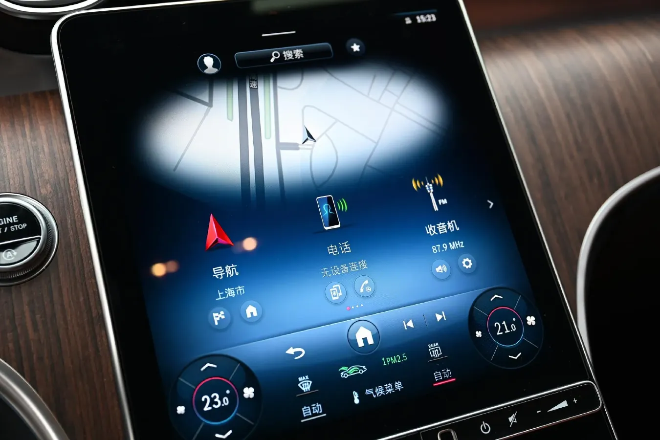 2024 Mercedes-Benz GLC Class 2.0T 258HP L4 9AT,autocango,china used car exporter,china ev exporter,chinese used car exporter,chinese used ev exporter