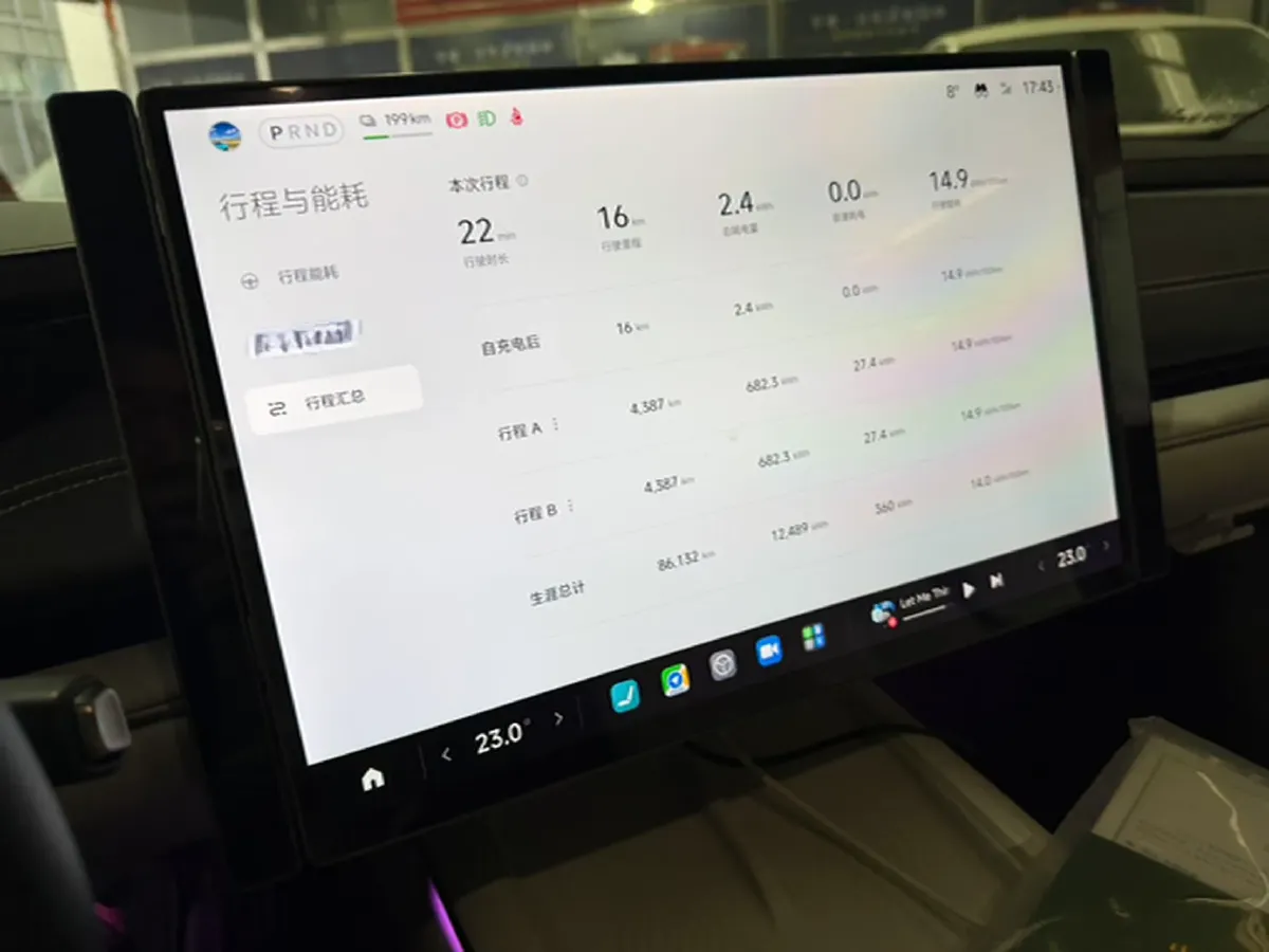 2024 MI SU7 BEV 73.6KWH,autocango,china used car exporter,china ev exporter,chinese used car exporter,chinese used ev exporter