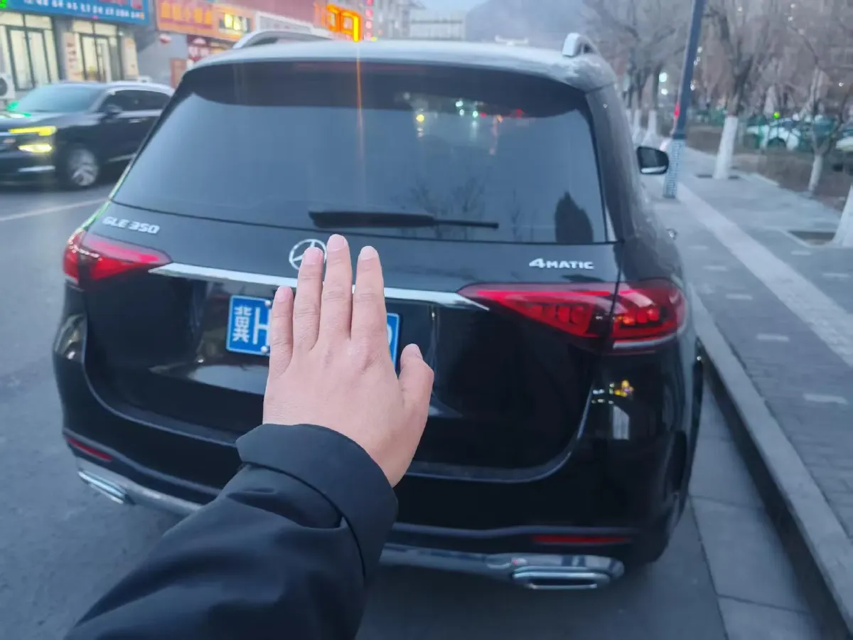 2022 Mercedes-Benz GLE Class 2.0T 258HP L4 9AT,autocango,china used car exporter,china ev exporter,chinese used car exporter,chinese used ev exporter