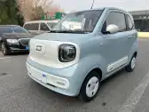 2026 BESTUNE PONY,autocango,china used car exporter,china ev exporter,chinese used car exporter,chinese used ev exporter