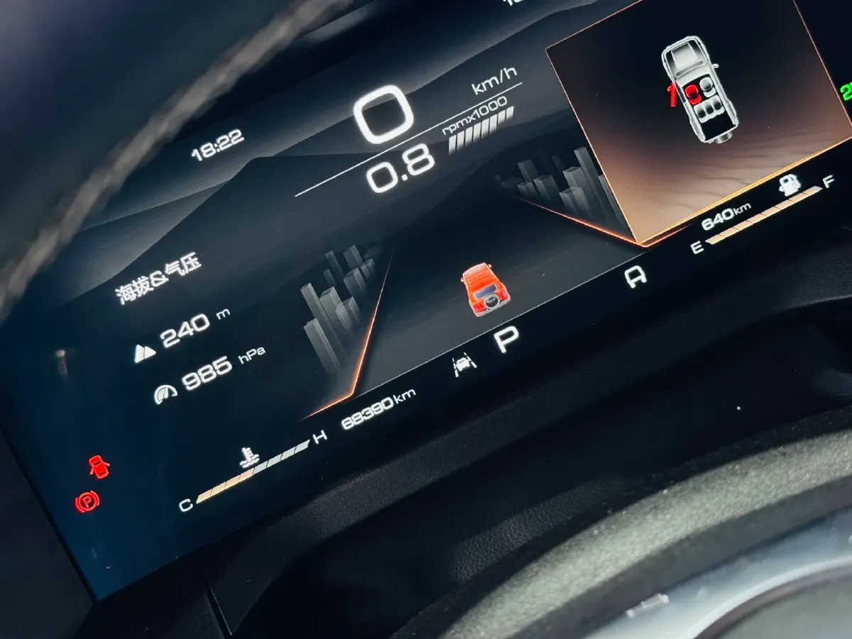 2021 Tank 300 2.0T 227HP L4 8AT,autocango,china used car exporter,china ev exporter,chinese used car exporter,chinese used ev exporter