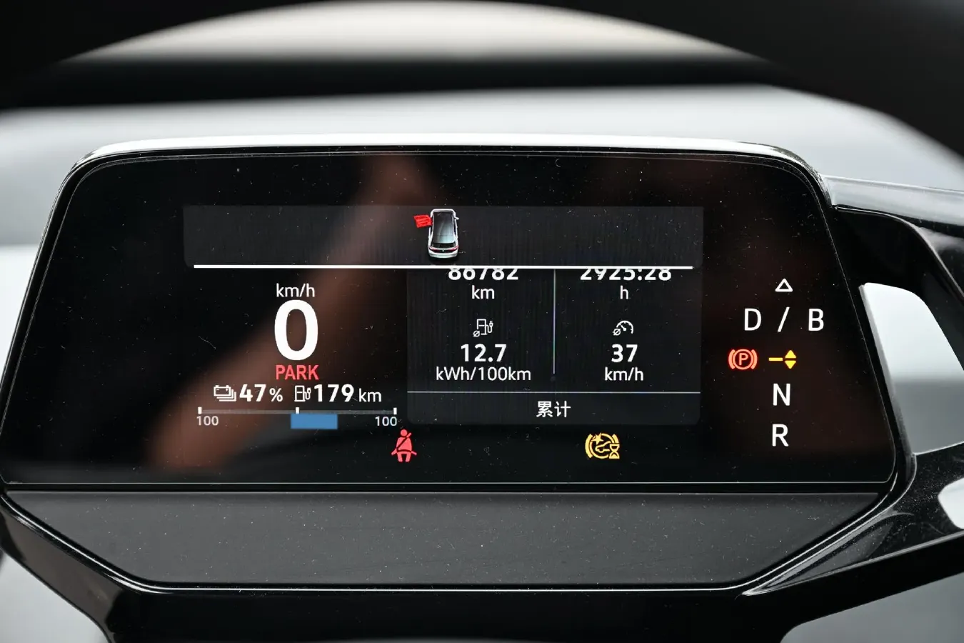 2023 Volkswagen ID.3 BEV 52.8KWH,autocango,china used car exporter,china ev exporter,chinese used car exporter,chinese used ev exporter