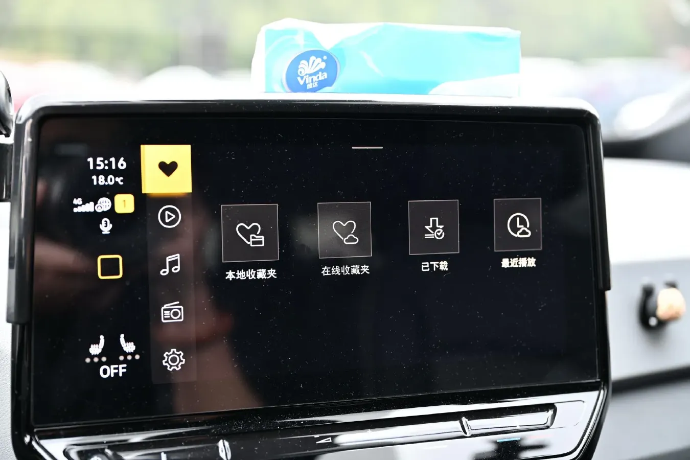 2023 Volkswagen ID.3 BEV 52.8KWH,autocango,china used car exporter,china ev exporter,chinese used car exporter,chinese used ev exporter