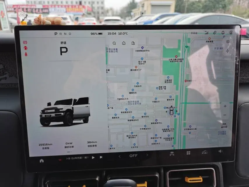 2025 Yufeng Auto Golden Warehouse BEV,autocango,china used car exporter,china ev exporter,chinese used car exporter,chinese used ev exporter