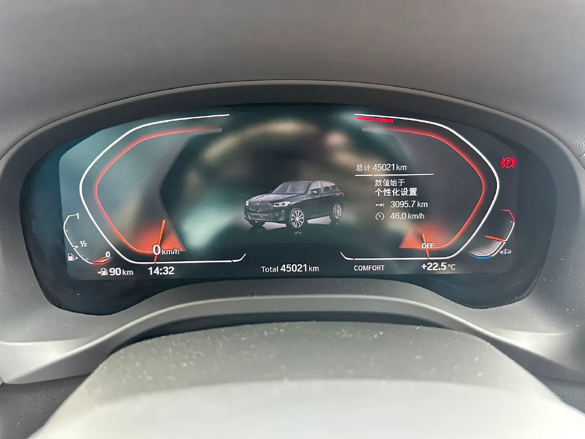 2022 BMW X3 2.0T 252HP L4 8AT,autocango,china used car exporter,china ev exporter,chinese used car exporter,chinese used ev exporter