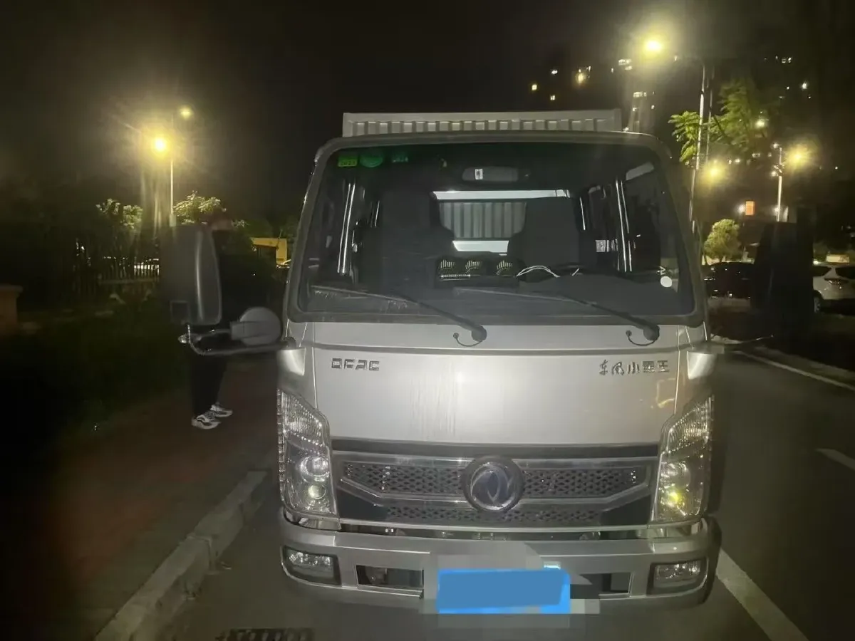 2023 Great Wall Poer 2.0T 166HP L4 6MT,autocango,china used car exporter,china ev exporter,chinese used car exporter,chinese used ev exporter