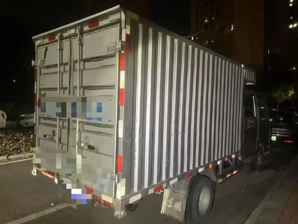 2023 Great Wall Poer 2.0T 166HP L4 6MT,autocango,china used car exporter,china ev exporter,chinese used car exporter,chinese used ev exporter