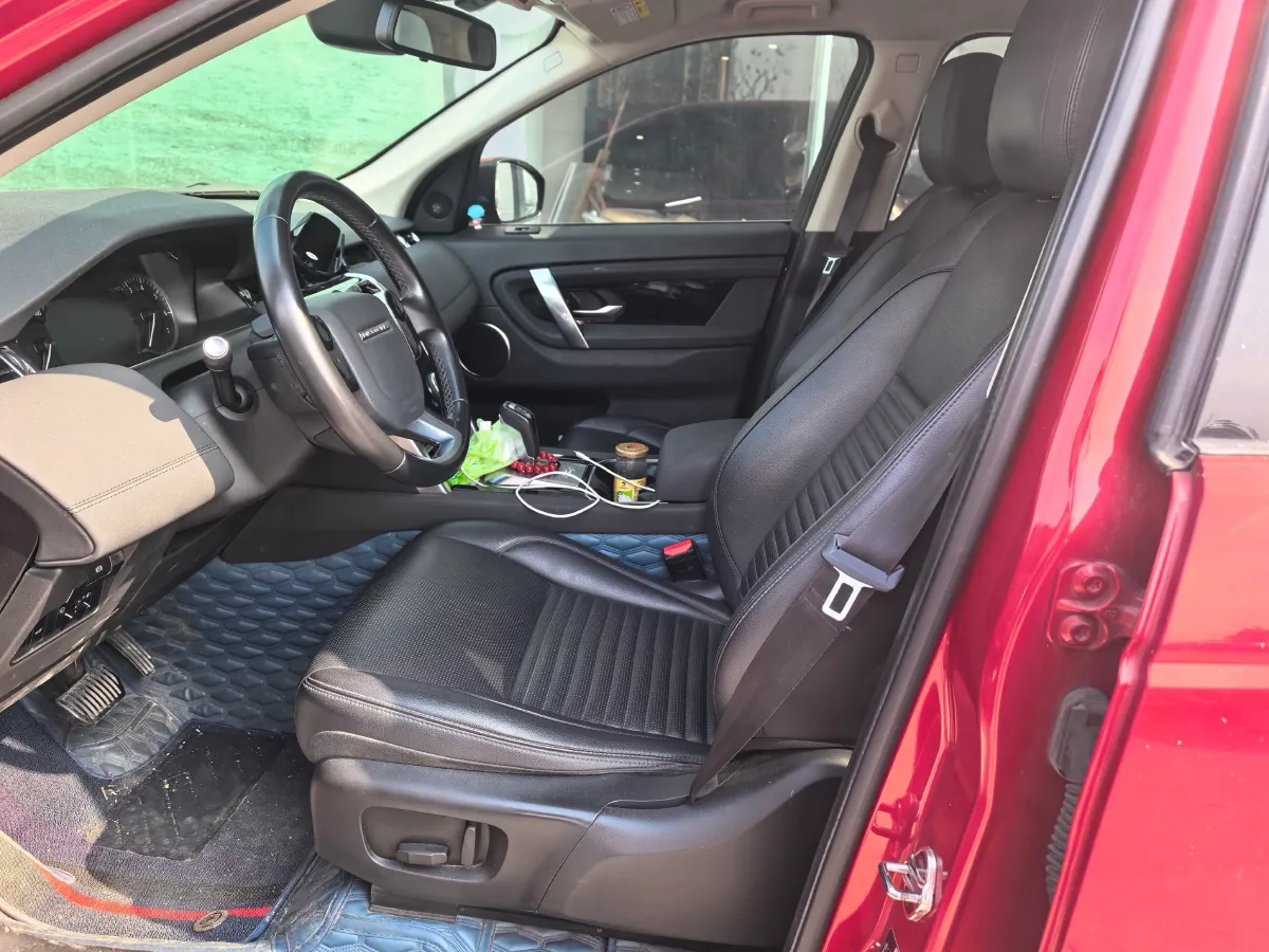 2020 Land Rover Discovery Sport 2.0T 200HP L4 9AT,autocango,china used car exporter,china ev exporter,chinese used car exporter,chinese used ev exporter